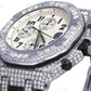 Fully Iced Out Custom Moissanite Bust Down Watch customdiamjewel