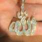 Mens Allah Islam Diamond Pendant  customdiamjewel   