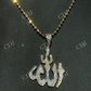 Mens Allah Islam Diamond Pendant  customdiamjewel   