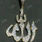 Mens Allah Islam Diamond Pendant  customdiamjewel   