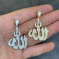 Gold Allah Islamic Diamond Pendant  customdiamjewel   