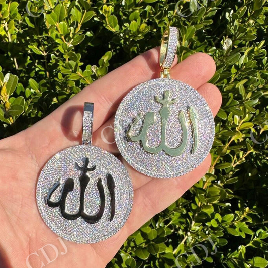 Gold Allah Medallion Arabic Pendant  customdiamjewel   
