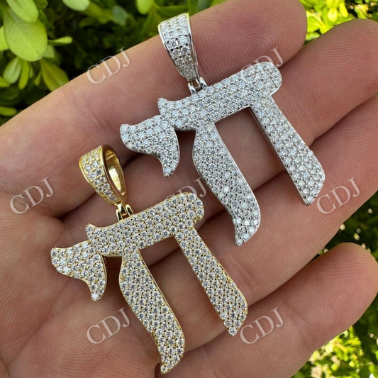 Moissanite Chai Hebrew Pendant  customdiamjewel   