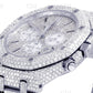 AP Modified Lab Grown Diamond Watch customdiamjewel