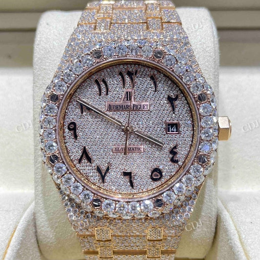 41mm Rose White Arabic Digit Lab Grown Diamond Hip Hop Watch customdiamjewel