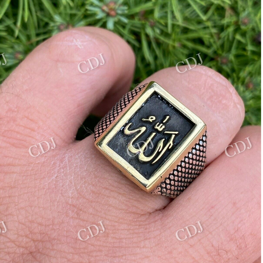 Customize Arabic Men's Ring  customdiamjewel   