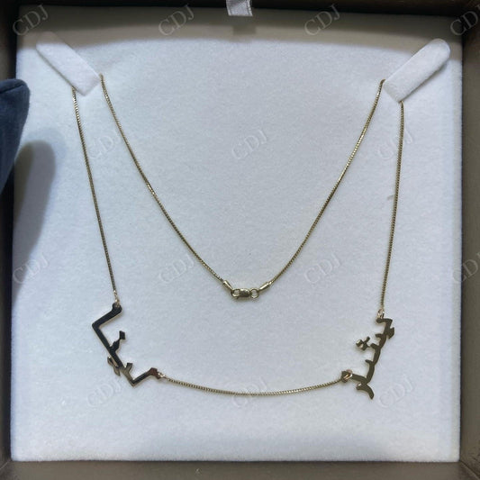 14K Yellow Gold Arabic Name Pendant For Women hip hop jewelry CustomDiamJewel   