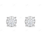14k Yellow Gold 0.40ct Diamond Cluster Earrings Stud earrings CustomDiamJewel