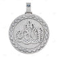 925 Sterling Silver Round Diamonds Allah Pendant For Men hip hop jewelry CustomDiamJewel