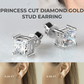 Princess Cut Bubble Prong Lab Grown Diamond Earrings