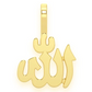 Allah Solid Gold Pendant  customdiamjewel   