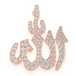 0.66CTW Diamond Arabic Allah Pendant  customdiamjewel   
