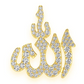 0.66CTW Diamond Arabic Allah Pendant  customdiamjewel   