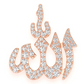 1.75CTW Diamond Arabic Allah Pendant  customdiamjewel   