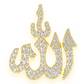 1.75CTW Diamond Arabic Allah Pendant  customdiamjewel   