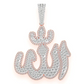 8.00CTW Large Double Layer Allah Diamond Pendant  customdiamjewel   