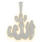 8.00CTW Large Double Layer Allah Diamond Pendant  customdiamjewel   