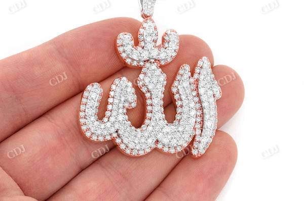 8.00CTW Large Double Layer Allah Diamond Pendant  customdiamjewel   