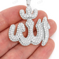 8.00CTW Large Double Layer Allah Diamond Pendant  customdiamjewel   