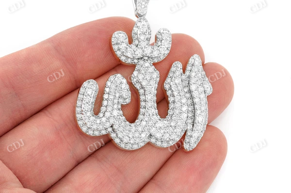 8.00CTW Large Double Layer Allah Diamond Pendant  customdiamjewel   