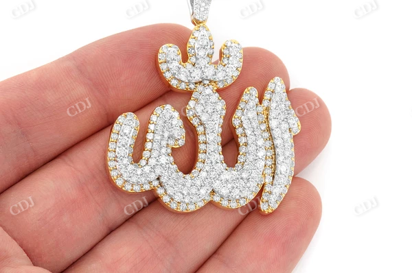 8.00CTW Large Double Layer Allah Diamond Pendant  customdiamjewel   